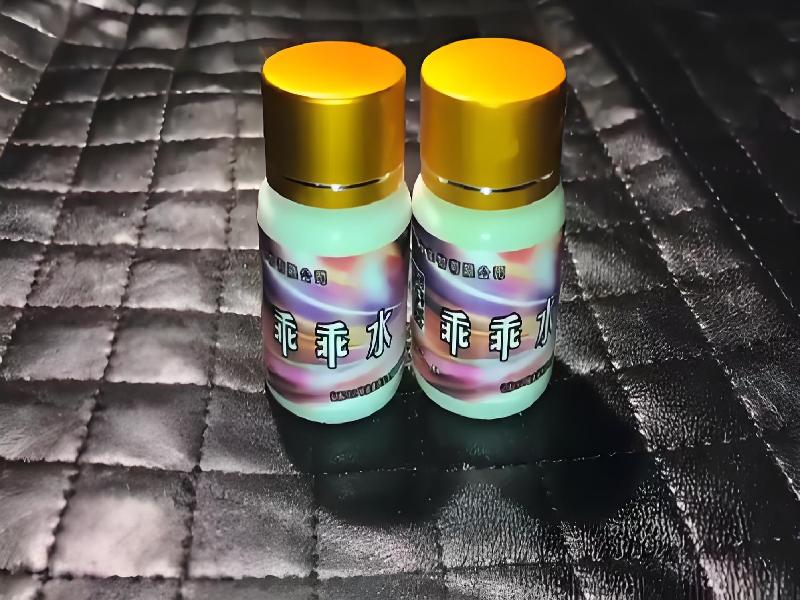 女士专用红蜘蛛8528-4Lu2型号